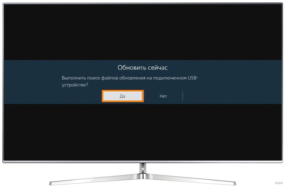 Как обновить телевизор с помощью Smart TV: онлайн и через USB