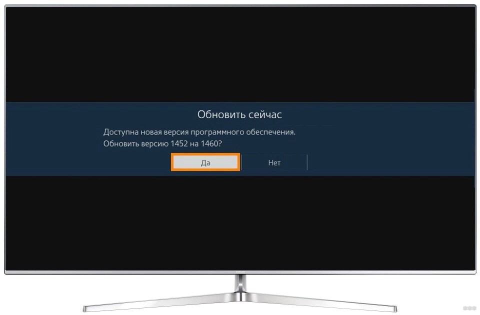 Как обновить телевизор с помощью Smart TV: онлайн и через USB