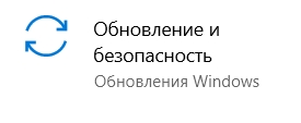 Как очистить диск C в Windows 10: 11 шагов