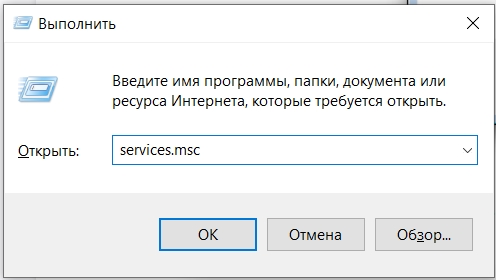 Как очистить оперативную память на Windows 10: 6 рабочих мест