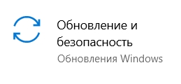 Как очистить оперативную память на Windows 10: 6 рабочих мест