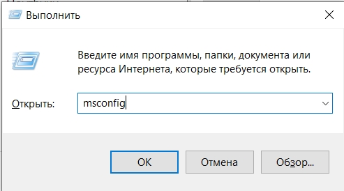 Как отключить проверку подписи драйверов в Windows 10: 4 способа