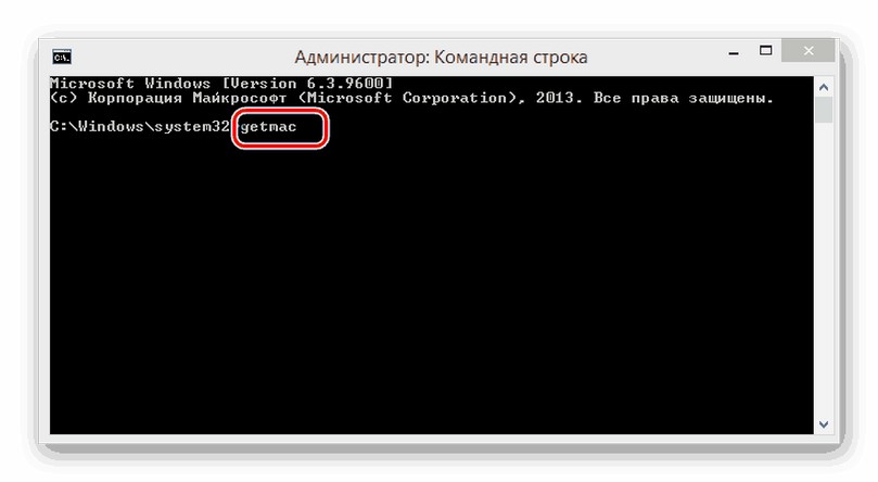 Как отключить Wi-Fi на роутере: инструкция и советы для хомяка