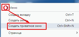 Как открыть историю просмотров в Опере: полная инструкция Как открыть историю просмотров в Опере: полная инструкция