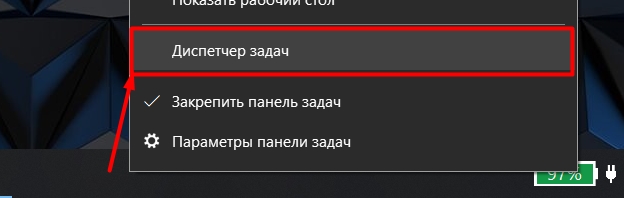 Как открыть командную строку в Windows 10: 7 на рабочем месте