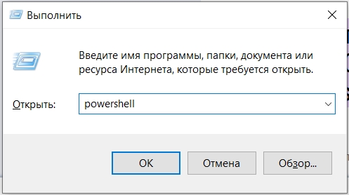 Как открыть командную строку в Windows 10: 7 на рабочем месте