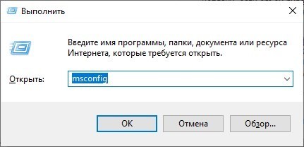 Как открыть реестр в Windows: 4 основных способа