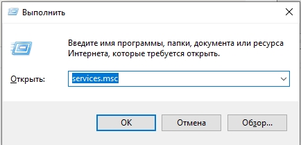 Как открыть журнал событий Windows 10: 4 способа