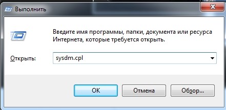 Как передать файлы по состоянию сети: полная пошаговая устойчивость