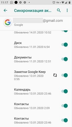 Как перенести контакты с Android на телефон Android: все способы