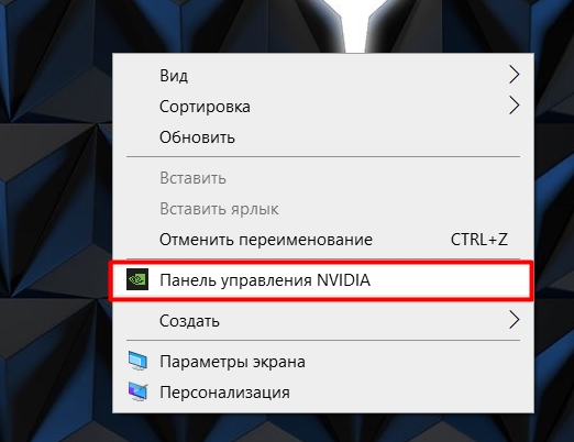 Как перевернуть экран на ноутбуке или компьютере - случайно перевернулся