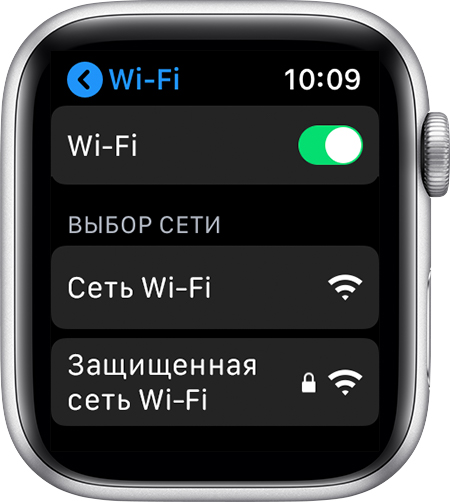 Как подключить Apple Watch к Wi-Fi: почти мудрость