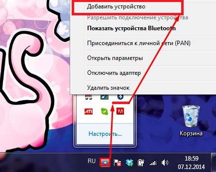 Как подключить беспроводную мышку к ноутбуку или компьютеру?