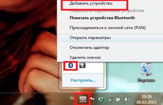 Как подключить беспроводные наушники и наушники (Bluetooth)?