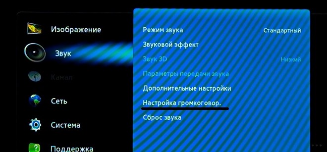 Как подключить беспроводные наушники к телевизору через блютуз