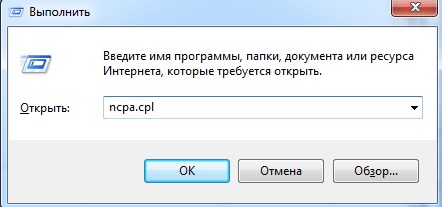 Как подключить ELM327 Wi-Fi к Android, iOS, компьютеру или ноутбуку