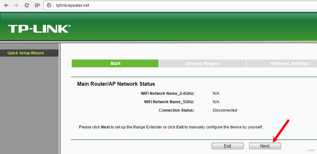 Как подключить и настроить TP-Link Wi-Fi Booster?