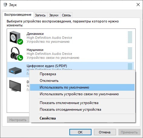 Как подключить компьютер к телевизору через HDMI за 2 минуты?