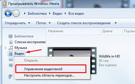 Как подключить компьютер к телевизору через Wi-Fi?