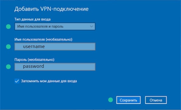 Как подключить ноутбук к интернету по кабелю: с роутером и без него