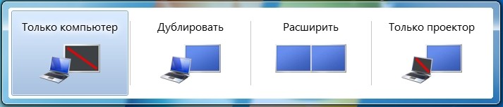 Как подключить ноутбук к телевизору через HDMI за 2 минуты?