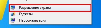 Как подключить ноутбук к телевизору через HDMI за 2 минуты?