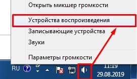 Как подключить ноутбук к телевизору через VGA: пошаговая инструкция