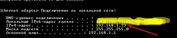 Как подключить ноутбук к телевизору по Wi-Fi: простая инструкция