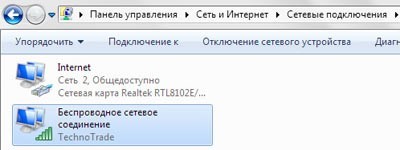 Как подключить ПК к ПК: через кабель, Wi-Fi, USB и роутер