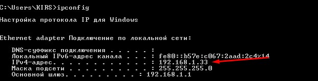 Как подключить сетевой диск в Windows 10: полная инструкция