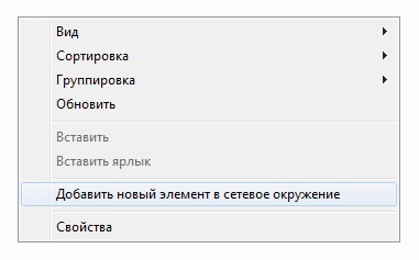 Как подключить телефон к компьютеру через Wi-Fi: 4 способа