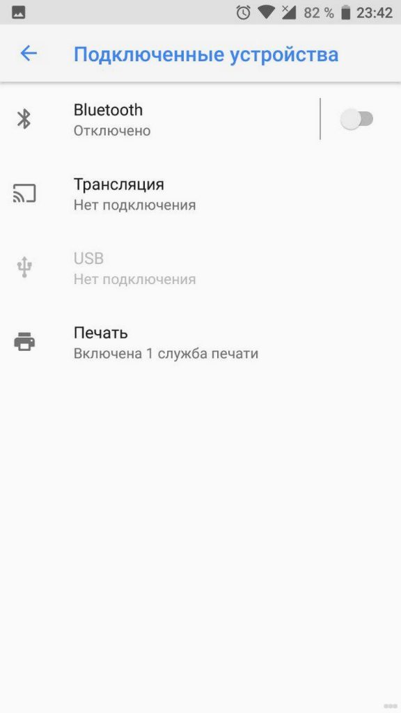 Как подключить телефон к телевизору через WI-FI: рабочие способы