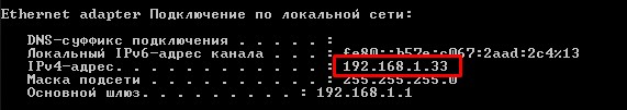 Как подключить телефон через Wi-Fi к ноутбуку и наоборот?