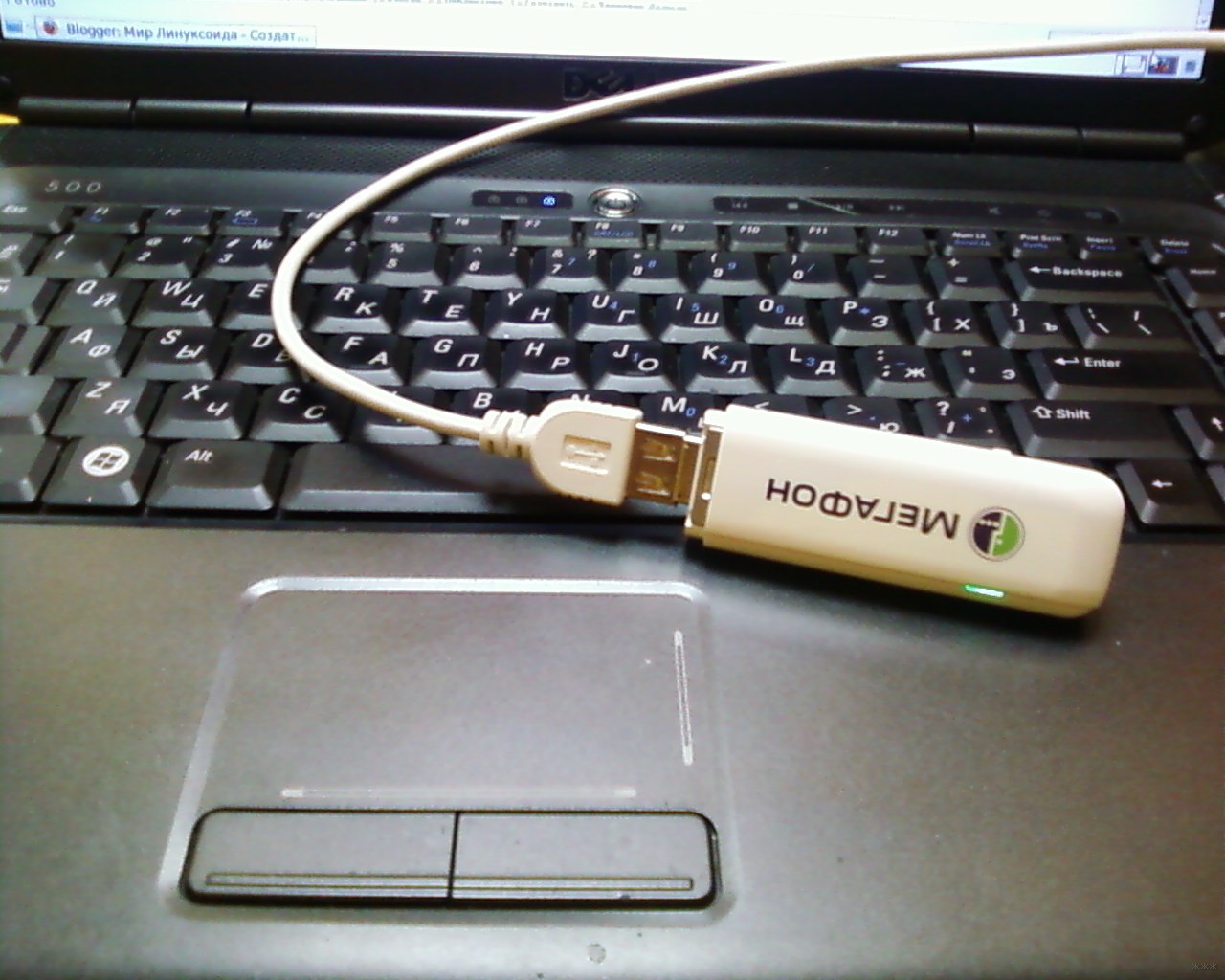 Как подключить USB-модем к ноутбуку: общая инструкция от WiFiGid