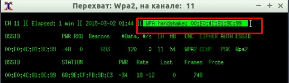 Как подключить Wi-Fi дома на ноутбуке, компьютере и смартфоне?