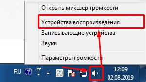 Как подключить Windows 10 к телевизору через HDMI или Wi-Fi