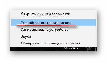 Как подключить звук с компьютера на телевизор: понятно и пошагово