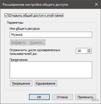 Как подключить компьютер через Wi-Fi: теория и практика