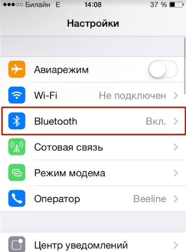 Как пользоваться Bluetooth: полное резюме специалиста