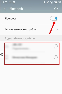 Как пользоваться Bluetooth: полное резюме специалиста