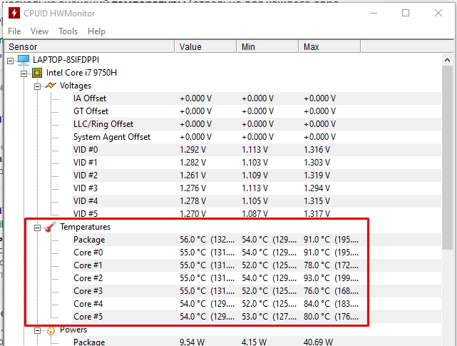Как просмотреть температуру процессора Windows 10 — проверено