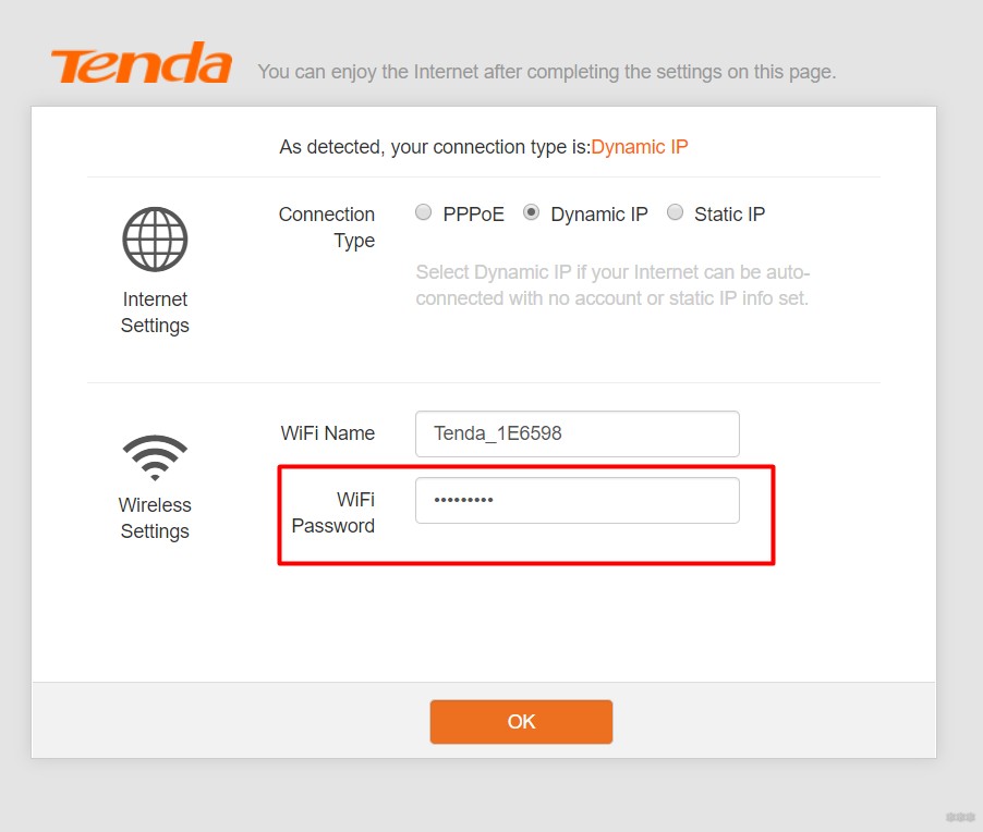 Как поставить пароль на роутер Tenda Wi-Fi: шаги 1-2-3