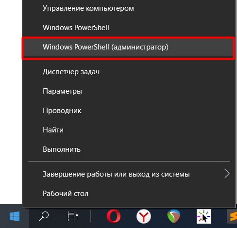 Как увеличить яркость монитора в Windows 10: 7 способов