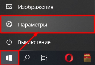 Как проверить микрофон на компьютере и ноутбуке: 4 способа