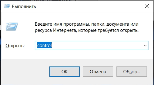 Как проверить микрофон на компьютере и ноутбуке: 4 способа