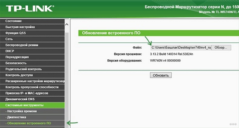 Как проверить работоспособность роутера: советы и инструкции