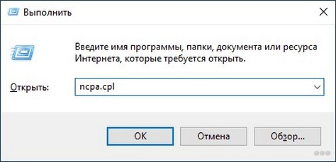 Как проверить работоспособность роутера: советы и инструкции