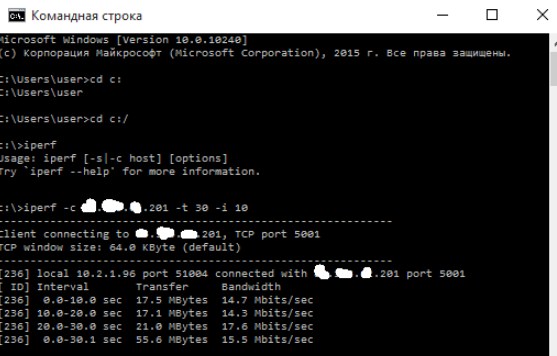 Как проверить скорость Wi-Fi соединения c роутером: тест на дому