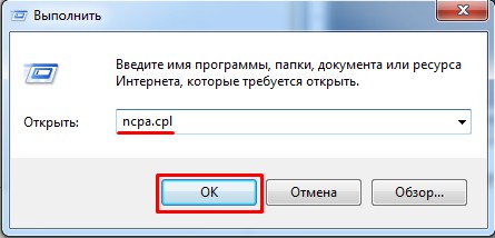 Как проверить адаптер Wi-Fi на ноутбуке: работает ли модуль WiFi