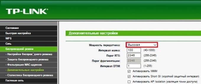 Как расширить зону покрытия Wi-Fi: полный отчет от нашей команды